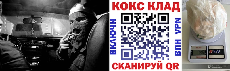 Купить где  Ершов  КОКАИН Боливия 