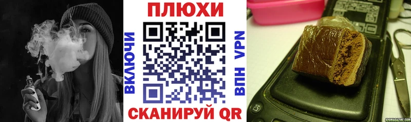 Купить  Ершов  ГАШ 40% ТГК 