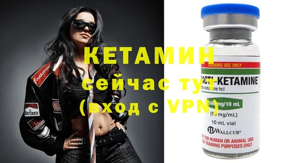 кокаин VHQ Зеленодольск