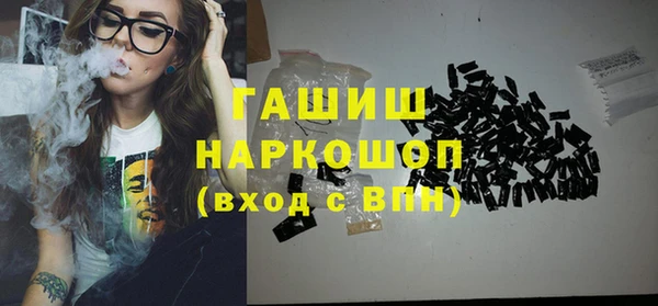 СК Зеленокумск