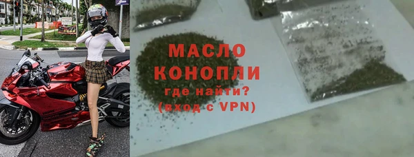 СК Зеленокумск