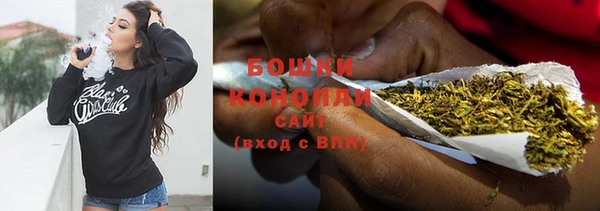 кокаин VHQ Зеленодольск