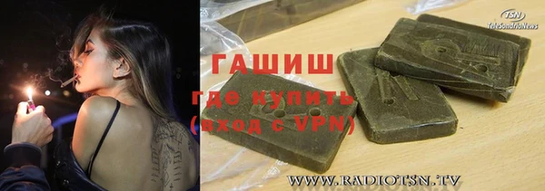 СК Зеленокумск