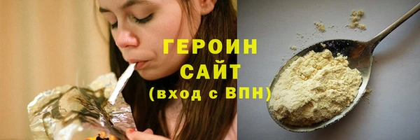 СК Зеленокумск