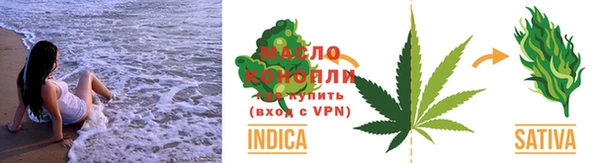 MDMA Premium VHQ Зерноград