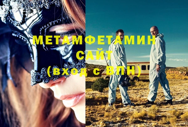СК Зеленокумск