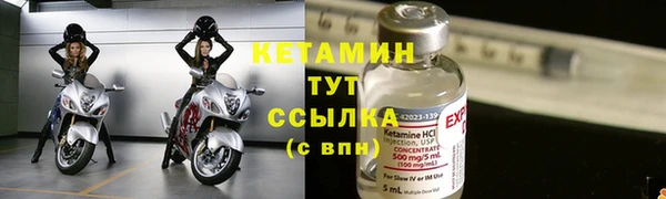 кокаин VHQ Зеленодольск