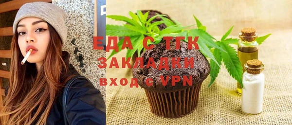 СК Зеленокумск