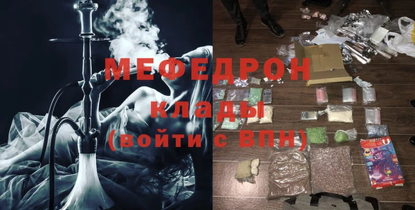 кокаин VHQ Зеленодольск