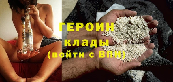 СК Зеленокумск