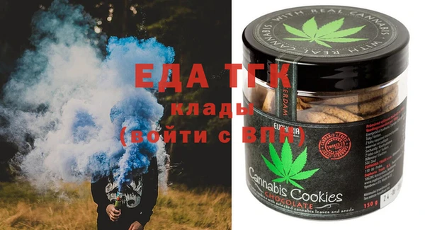 прущая мука Надым