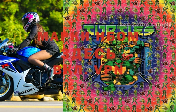MDMA Premium VHQ Зерноград