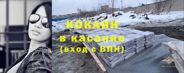 СК Зеленокумск