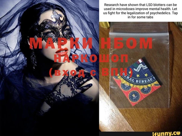 MDMA Premium VHQ Зерноград