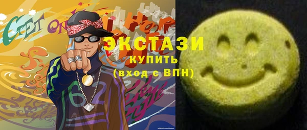 СК Зеленокумск