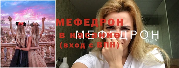 СК Зеленокумск
