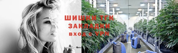 прущая мука Надым