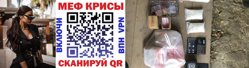 Купить где  Ершов  МЕФ VHQ 